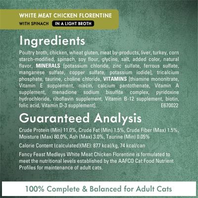 Fancy Feast Medleys Florentine Collection Pack Canned Cat Food