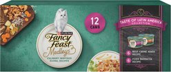 Fancy Feast Medleys Latin America Variety Pack Chunks in Gravy Wet Cat Food, 3-oz can, case of 12