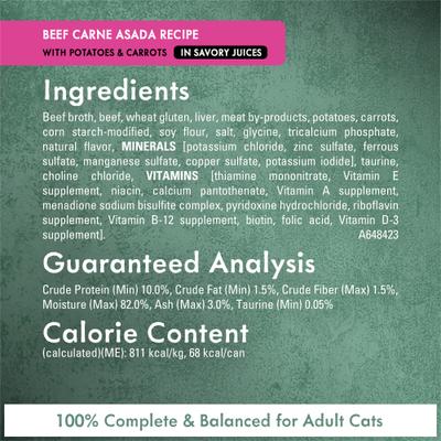 Show full view: Fancy Feast Medleys Latin America Variety Pack Chunks in Gravy Wet Cat Food, 3-oz can, case of 12 slide 7 of 11