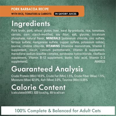 Show full view: Fancy Feast Medleys Latin America Variety Pack Chunks in Gravy Wet Cat Food, 3-oz can, case of 12 slide 8 of 11