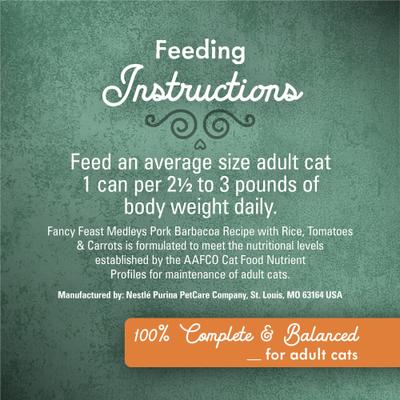 Show full view: Fancy Feast Medleys Pork Barbacoa with Rice, Tomatoes & Carrots in Savory Juices Wet Cat Food, 3-oz can, case of 24 slide 9 of 11
