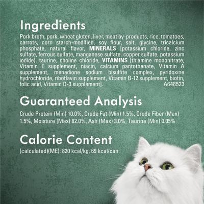 Show full view: Fancy Feast Medleys Pork Barbacoa with Rice, Tomatoes & Carrots in Savory Juices Wet Cat Food, 3-oz can, case of 24 slide 7 of 11