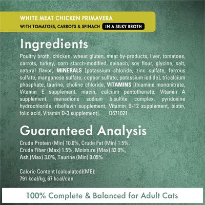 Show full view: Fancy Feast Medleys Primavera Collection Adult Chicken Turkey & Tuna Variety Pack in Broth Gourmet Wet Cat Food, 3-oz, case of 12 slide 7 of 14