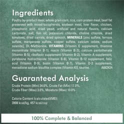 Fancy Feast Medleys Primavera Style White Meat Chicken & Accents of Tomato, Carrot & Spinach Dry Cat Food, 6.5-lb bag slide 2 of 8