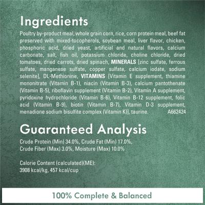 Show full view: Fancy Feast Medleys Primavera Style White Meat Chicken & Accents of Tomato, Carrot & Spinach Dry Cat Food, 6.5-lb bag slide 7 of 11