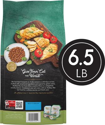 Show full view: Fancy Feast Medleys Primavera Style White Meat Chicken & Accents of Tomato, Carrot & Spinach Dry Cat Food, 6.5-lb bag slide 3 of 11