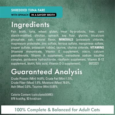 Show full view: Fancy Feast Medleys Shredded Fare Collection Pack Canned Cat Food, 3-oz, case of 12 slide 9 of 14