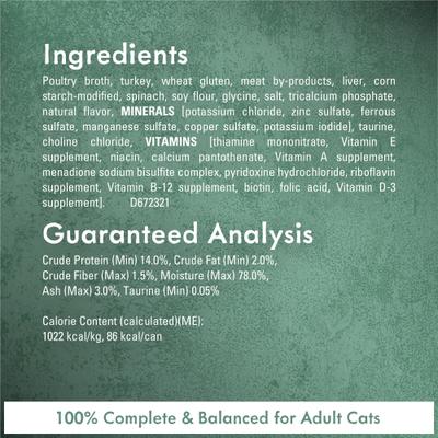 Show full view: Fancy Feast Medleys Shredded Turkey Fare Canned Cat Food, 3-oz, case of 24 slide 6 of 11