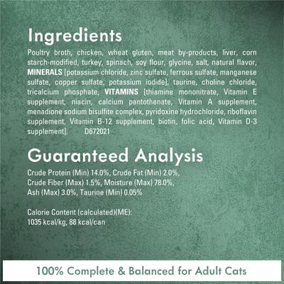 Show full view: Fancy Feast Medleys Shredded White Meat Chicken Fare Canned Cat Food, 3-oz, case of 24 slide 6 of 12