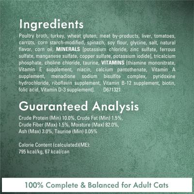 Show full view: Fancy Feast Medleys Tender Turkey Primavera Canned Cat Food, 3-oz, case of 24 slide 6 of 13