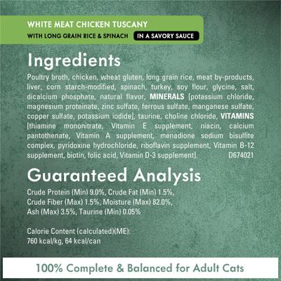 Show full view: Fancy Feast Medleys Tuscany Collection Pack Canned Cat Food, 3-oz, case of 12 slide 7 of 15