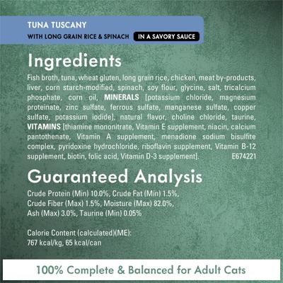 Show full view: Fancy Feast Medleys Tuscany Collection Pack Canned Cat Food, 3-oz, case of 12 slide 9 of 15