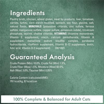 Show full view: Fancy Feast Medleys White Meat Chicken Primavera Canned Cat Food, 3-oz, case of 24 slide 6 of 12