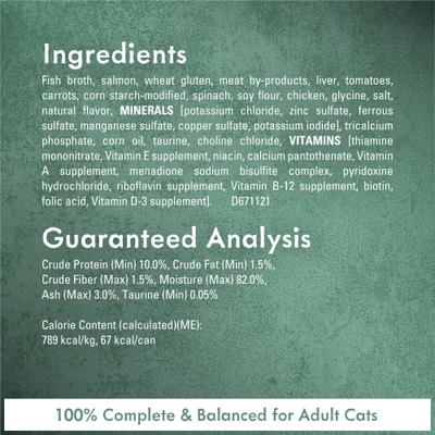 Show full view: Fancy Feast Medleys Wild Salmon Primavera Canned Cat Food, 3-oz, case of 24 slide 6 of 12