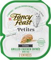 Fancy Feast Petites In Gravy Grilled Chicken with Rice Entree Wet Cat Food, 24 Servings, 2.8-oz tray, case ...