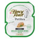 Fancy Feast Petites In Gravy Grilled Chicken with Rice Entree Wet Cat Food, 24 Servings, 2.8-oz tray, case of 12