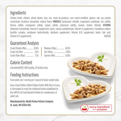 Show full view: Fancy Feast Petites In Gravy Grilled Chicken with Rice Entree Wet Cat Food, 24 Servings, 2.8-oz tray, case of 12 slide 7 of 11