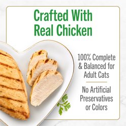 Fancy Feast Petites In Gravy Grilled Chicken with Rice Entree Wet Cat Food, 24 Servings, 2.8-oz tray, case of 12 slide 2 of 9