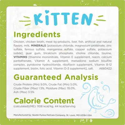 Show full view: Fancy Feast Petites Tender Chicken Entree Pate Gourmet Wet Kitten Food, 2.8-oz tub, case of 12 slide 7 of 11