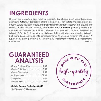 Show full view: Fancy Feast Savory Centers Beef Canned Cat Food, 3-oz, case of 24 slide 5 of 10