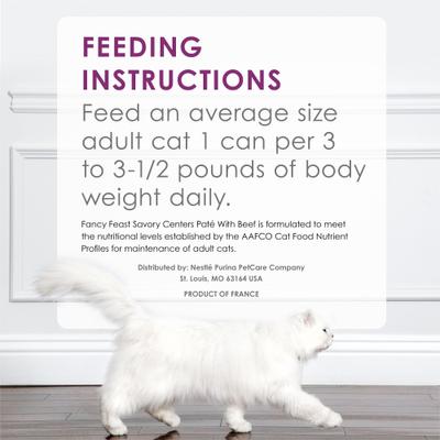 Show full view: Fancy Feast Savory Centers Beef Canned Cat Food, 3-oz, case of 24 slide 7 of 10