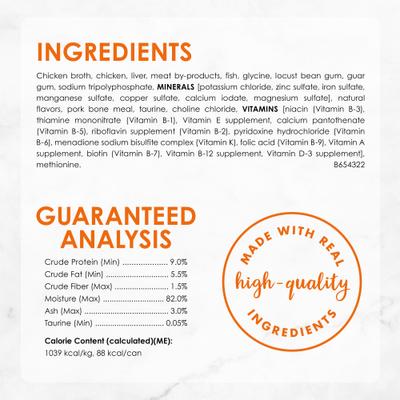 Show full view: Fancy Feast Savory Centers Chicken Canned Cat Food, 3-oz, case of 24 slide 5 of 10