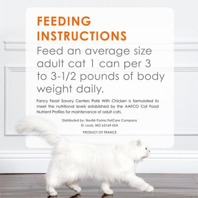 Show full view: Fancy Feast Savory Centers Chicken Canned Cat Food, 3-oz, case of 24 slide 7 of 10