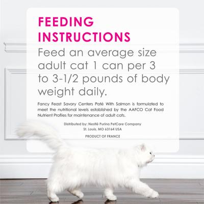 Show full view: Fancy Feast Savory Centers Salmon Canned Cat Food, 3-oz, case of 24 slide 7 of 10