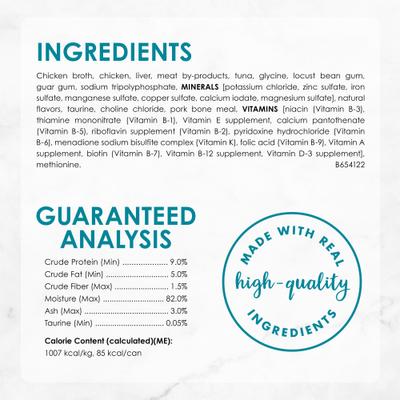 Show full view: Fancy Feast Savory Centers Tuna Canned Cat Food, 3-oz, case of 24 slide 5 of 10