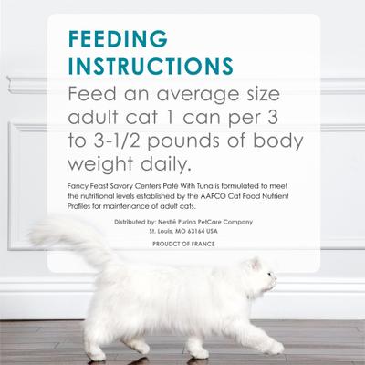 Show full view: Fancy Feast Savory Centers Tuna Canned Cat Food, 3-oz, case of 24 slide 7 of 10