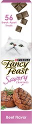Fancy Feast Savory Cravings Beef Flavor Limited Ingredient Soft Cat Treats, 1-oz box