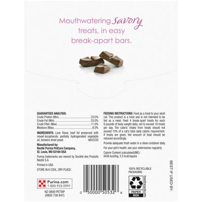Show full view: Fancy Feast Savory Cravings Beef Flavor Limited Ingredient Soft Cat Treats, 3-oz box slide 3 of 13
