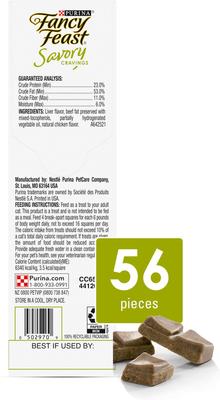 Show full view: Fancy Feast Savory Cravings Chicken Flavor Soft Cat Treats, 1-oz box slide 3 of 11