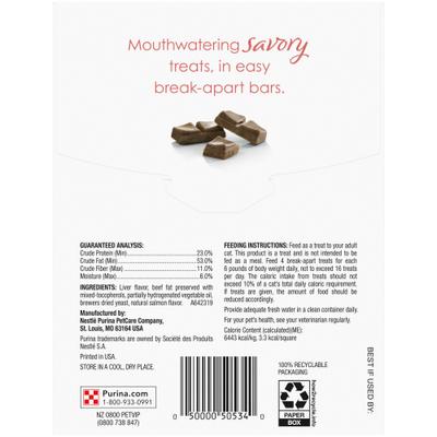 Show full view: Fancy Feast Savory Cravings Salmon Flavor Limited Ingredient Soft Cat Treats, 3-oz box slide 3 of 12