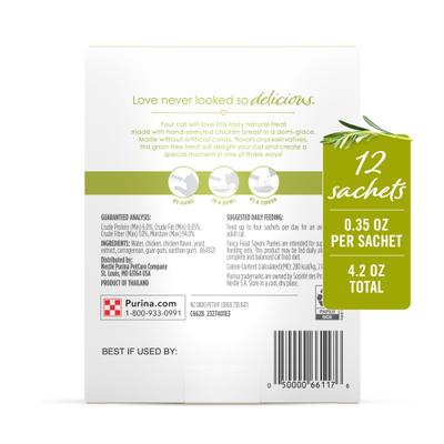Show full view: Fancy Feast Savory Puree Naturals Chicken Flavored in a Demi-Glace Squeezable Lickable Adult Cat Treats, 0.32-oz tube, case of 12 slide 3 of 12