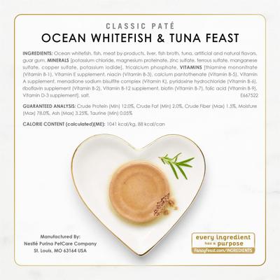 Show full view: Fancy Feast Seafood Classic Pate Collection Variety Pack Grain-Free Wet Cat Food, 3-oz can, case of 36 slide 9 of 12