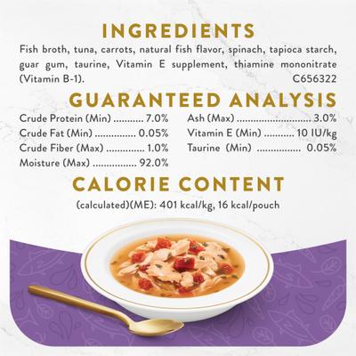 Show full view: Fancy Feast Senior Classic with Skipjack Tuna & Vegetables in Broth Cat Food Complement & Topper, 1.4-oz pouch, case of 16 slide 5 of 11