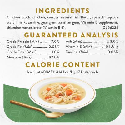 Show full view: Fancy Feast Senior Creamy with Chicken & Vegetables in Broth Cat Food Complement & Topper, 1.4-oz pouch, case of 16 slide 5 of 11