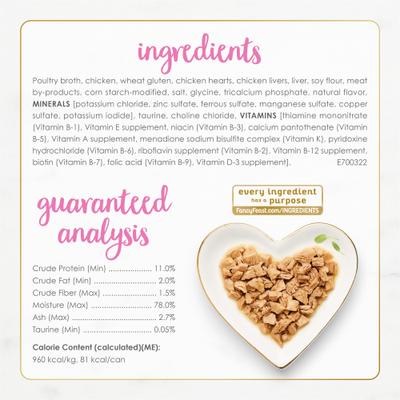 Show full view: Fancy Feast Sliced Chicken Hearts & Liver Feast in Gravy Canned Cat Food, 3-oz, case of 24 slide 6 of 12