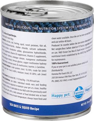 Show full view: Farmina Natural & Delicious Ocean Seabass & Squid Canned Dog Food, 10-oz can, case of 6 slide 3 of 6