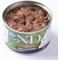 Show in main carousel: Farmina Natural & Delicious Prime Lamb & Blueberry Canned Dog Food, 4.9-oz can, case of 6 slide 3 of 11