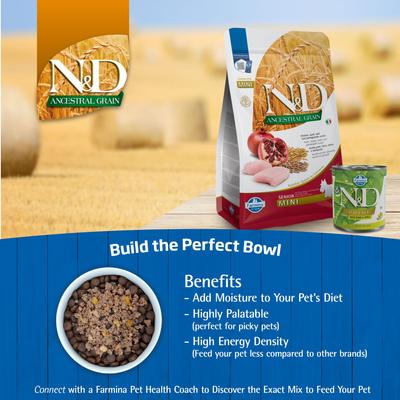 Show full view: Farmina N&D Ancestral Grain Chicken & Pomegranate Mini Senior Dry Dog Food, 5.5-lb bag slide 7 of 9