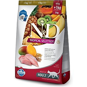 Meow Mix Gravy Bursts Savory Chicken Flavor Mix with Gravy Filled Pieces Dry Cat Food