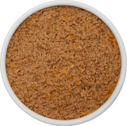 Farmina Vet Life Cat Gastrointestinal Recipe Wet Cat Food, 3-oz can, case of 12 slide 2 of 8