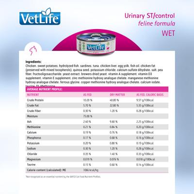Show full view: Farmina Vet Life Cat Urinary St/Control Recipe In Gravy Wet Cat Food, 3-oz can, case of 12 slide 6 of 11
