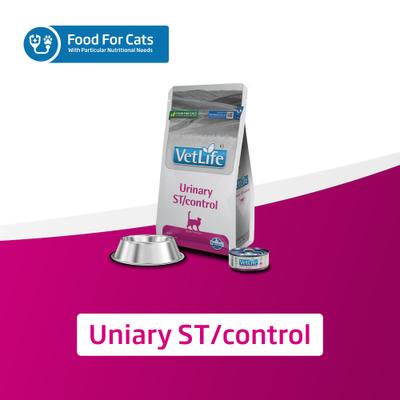 Show full view: Farmina Vet Life Cat Urinary St/Control Recipe In Gravy Wet Cat Food, 3-oz can, case of 12 slide 9 of 11