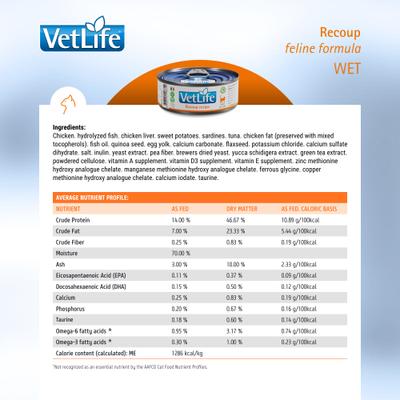 Show full view: Farmina Vet Life Recoup Recipe Wet Cat Food, 3-oz can, case of 12 slide 7 of 10