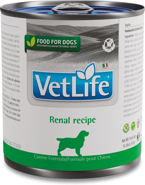 Farmina Vet Dry Dog Food For Diabetic Dogs Farmina Vetlife