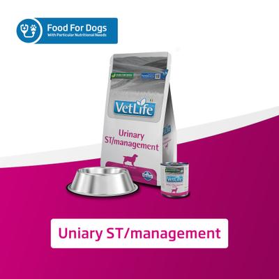 Show full view: Farmina Vet Life Urinary ST Management Canine Dry Dog Food, 4.4-lb bag slide 8 of 11