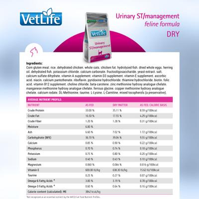 Show full view: Farmina Vet Life Urinary St Management Feline Dry Cat Food, 11-lb bag slide 6 of 11